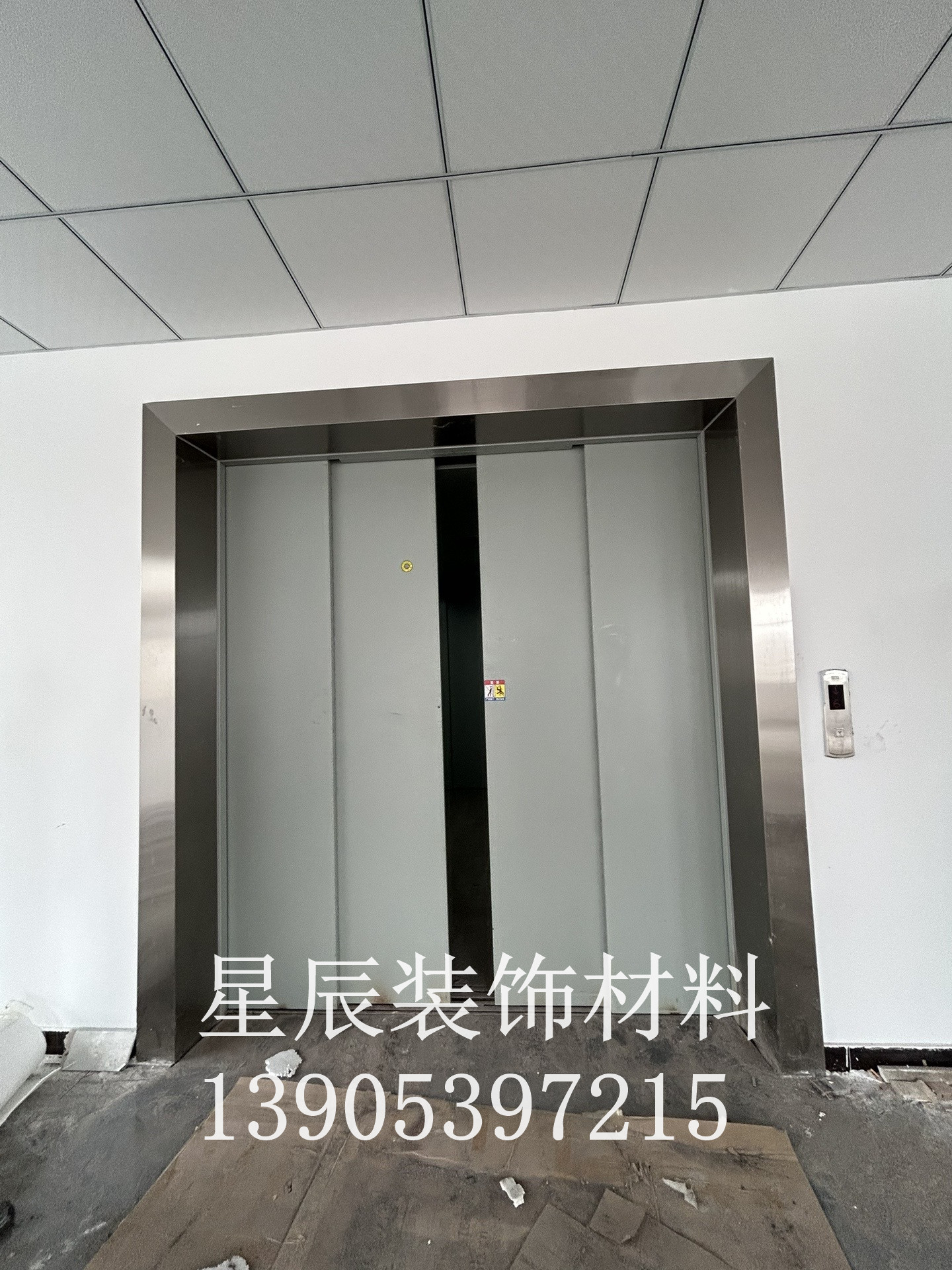 哈尔滨市电梯门套不锈钢门套 - 方案